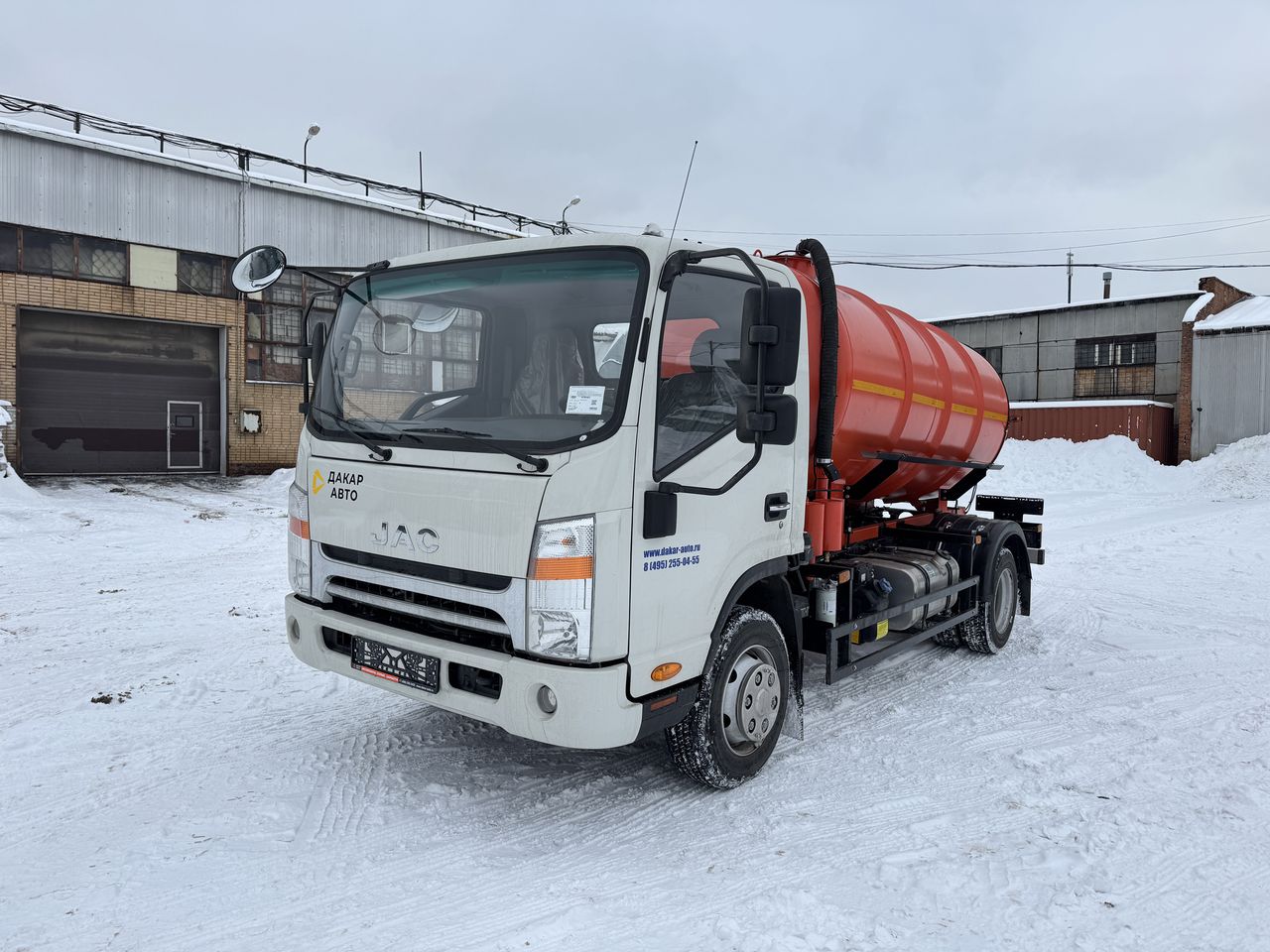 JAC N90 ВАКУУМНАЯ МАШИНА КО-522N 4,3м³